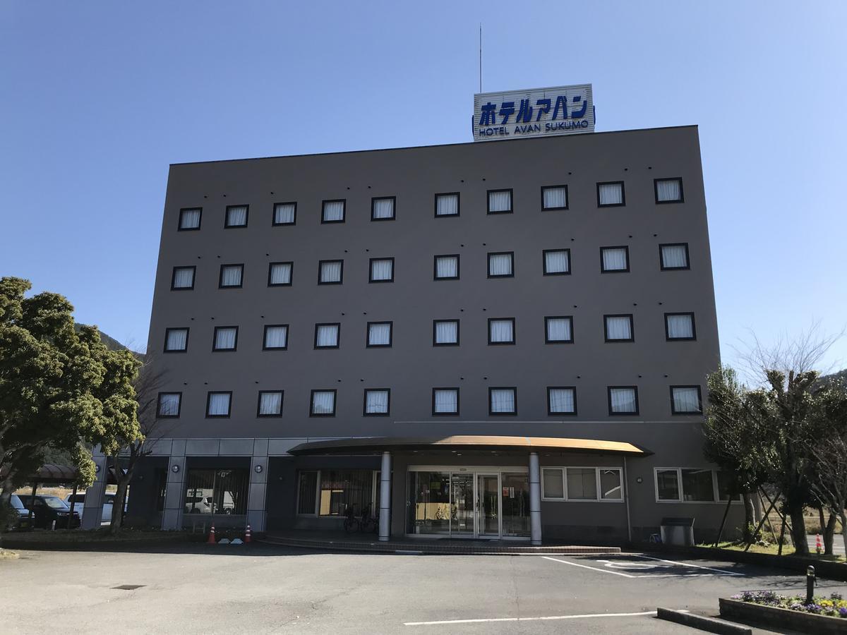 Avan Hotel